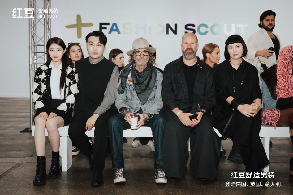 男裝倫敦時裝周14 男裝倫敦時裝周14