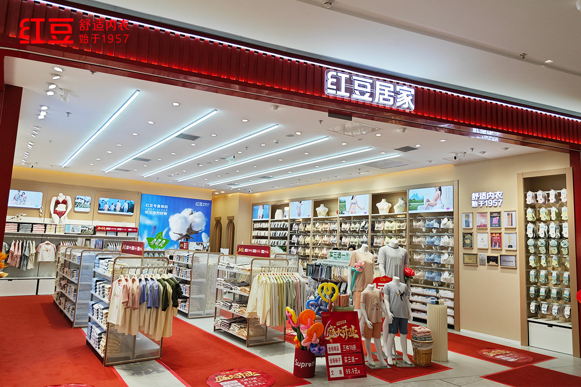 66店同開，紅豆居家5