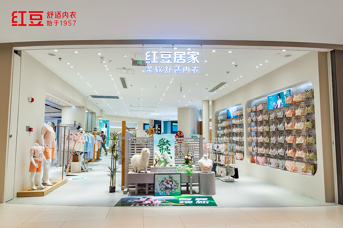 66店同開，紅豆居家2