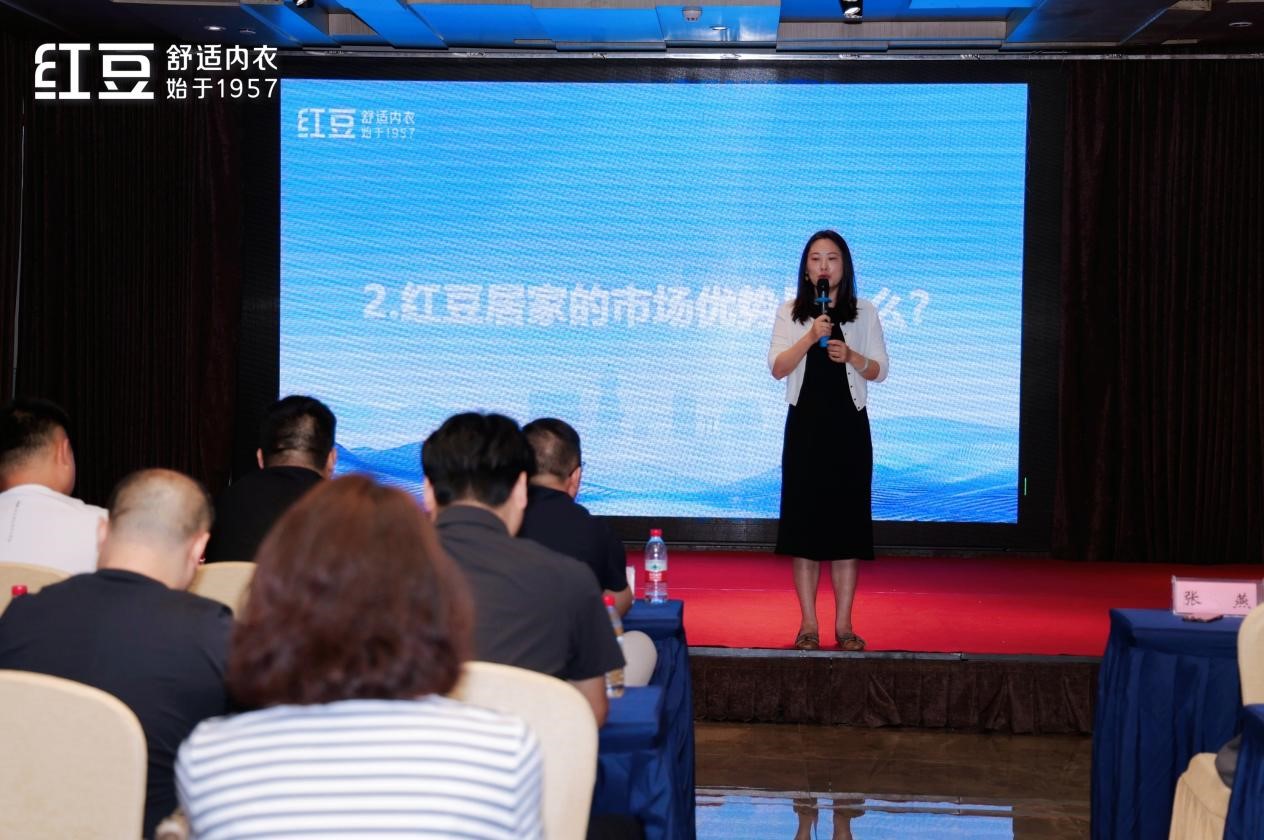 居家煙臺(tái)萬(wàn)象匯店1